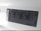2024 Hyundai Santa Fe Se White vin: 5NMP1DGL8RH028001