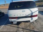 2025 Hyundai Santa Fe Hybrid Sel Белый vin: 5NMP24G12SH044003