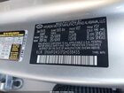 2025 Hyundai Santa Fe Hybrid Sel Серебряный vin: 5NMP24G17SH038455