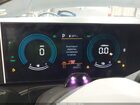 2025 Hyundai Santa Fe Hybrid Sel Gray vin: 5NMP24G1XSH036330