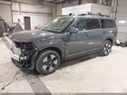 2025 Hyundai Santa Fe Hybrid Sel Gray vin: 5NMP24G1XSH036330