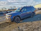 2025 Hyundai Santa Fe Sel Blue vin: 5NMP24GL1SH116584