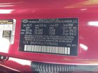 2026 Hyundai Santa Fe Sel Red vin: 5NMP24GL2TH186466