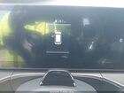 2026 Hyundai Santa Fe Sel Red vin: 5NMP24GL2TH186466