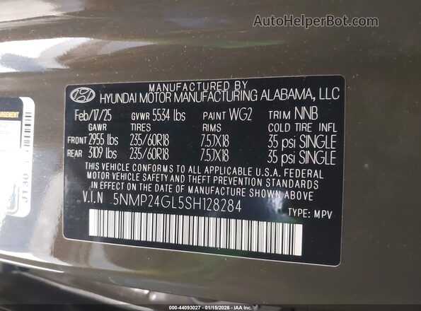 5NMP24GL5SH128284 2025 HYUNDAI SANTA FE Gray Շարժիչի բաժամունքի տեսք