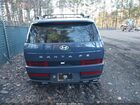 2026 Hyundai Santa Fe Sel Blue vin: 5NMP24GLXTH161301