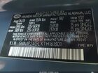 2026 Hyundai Santa Fe Sel Blue vin: 5NMP24GLXTH161301