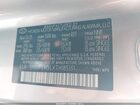 2026 Hyundai Santa Fe Sel Gray vin: 5NMP24GLXTH185131