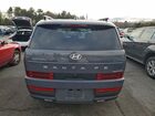 2025 Hyundai Santa Fe Sel Серый vin: 5NMP2DG10SH060605