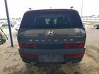 2025 Hyundai Santa Fe Sel Серый vin: 5NMP2DG15SH050202