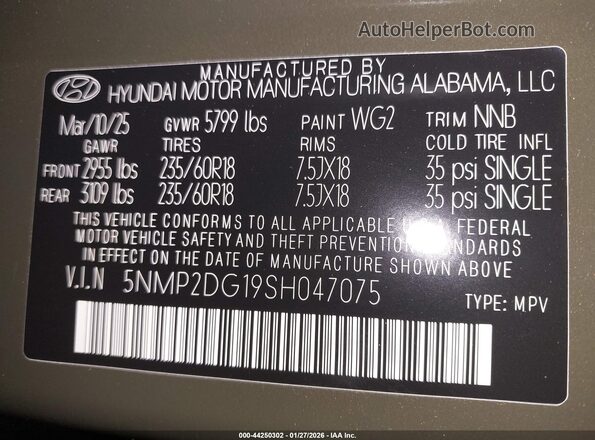 5NMP2DG19SH047075 2025 HYUNDAI SANTA FE HYBRID Зеленый Вид подкапотного пространства