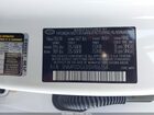2025 Hyundai Santa Fe Sel Белый vin: 5NMP2DGL0SH106354
