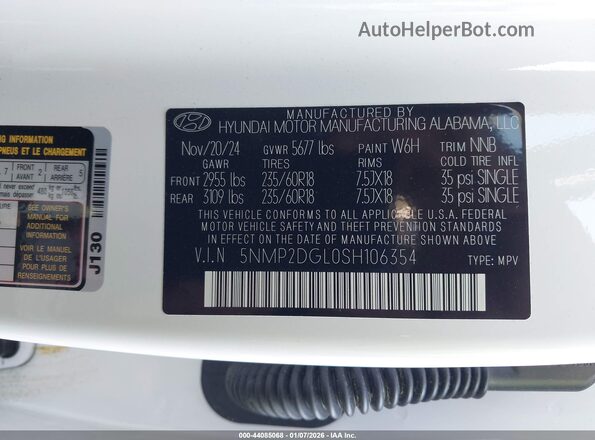 5NMP2DGL0SH106354 2025 HYUNDAI SANTA FE Белый Вид подкапотного пространства
