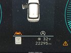 2024 Hyundai Santa Fe Sel Серый vin: 5NMP2DGL1RH056994