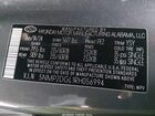 2024 Hyundai Santa Fe Sel Серый vin: 5NMP2DGL1RH056994
