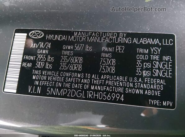 5NMP2DGL1RH056994 2024 HYUNDAI SANTA FE Серый Вид подкапотного пространства