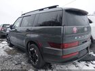 2024 Hyundai Santa Fe Sel Серый vin: 5NMP2DGL1RH056994