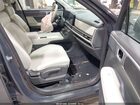 2024 Hyundai Santa Fe Sel Серый vin: 5NMP2DGL3RH064918
