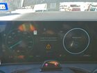 2025 Hyundai Santa Fe Limited Синий vin: 5NMP34G10SH036575