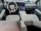 2025 Hyundai Santa Fe Limited Серый vin: 5NMP34G14SH044968
