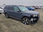 2025 Hyundai Santa Fe Limited Серый vin: 5NMP34G14SH044968