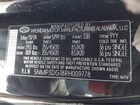 2024 Hyundai Santa Fe Hybrid Limited Черный vin: 5NMP3DG18RH009778