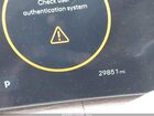 2024 Hyundai Santa Fe Hybrid Limited Черный vin: 5NMP3DG18RH009778