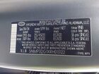 2024 Hyundai Santa Fe Hybrid Limited Navy vin: 5NMP3DG1XRH013122