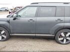 2024 Hyundai Santa Fe Hybrid Limited Navy vin: 5NMP3DG1XRH013122