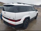 2025 Hyundai Santa Fe Xrt Белый vin: 5NMP3DGL3SH081186