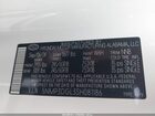 2025 Hyundai Santa Fe Xrt Белый vin: 5NMP3DGL3SH081186