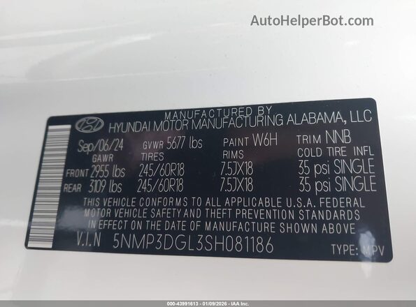5NMP3DGL3SH081186 2025 HYUNDAI SANTA FE Белый Вид подкапотного пространства