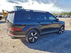 2024 Hyundai Santa Fe Limited Black vin: 5NMP44GL0RH037623