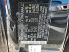 2024 Hyundai Santa Fe Limited Black vin: 5NMP44GL0RH037623