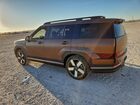 2024 Hyundai Santa Fe Limited Brown vin: 5NMP44GL3RH036126