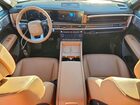 2024 Hyundai Santa Fe Limited Brown vin: 5NMP44GL3RH036126