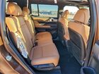 2024 Hyundai Santa Fe Limited Brown vin: 5NMP44GL3RH036126