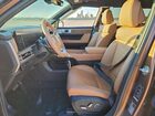 2024 Hyundai Santa Fe Limited Brown vin: 5NMP44GL3RH036126
