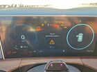 2024 Hyundai Santa Fe Limited Brown vin: 5NMP44GL3RH036126