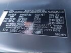 2025 Hyundai Santa Fe Limited Gray vin: 5NMP4DGL4SH091061
