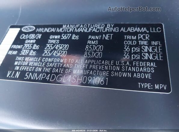 5NMP4DGL4SH091061 2025 HYUNDAI SANTA FE Gray Շարժիչի բաժամունքի տեսք