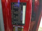 2025 Hyundai Santa Fe Limited Красный vin: 5NMP4DGL6SH140843