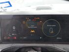 2024 Hyundai Santa Fe Hybrid Calligraphy Gray vin: 5NMP54G19RH017088