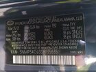 2025 Hyundai Santa Fe Calligraphy Blue vin: 5NMP54GL0SH135635