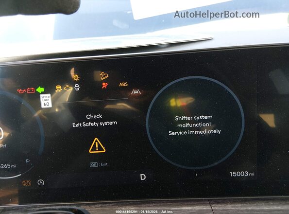 5NMP54GL0SH135635 2025 HYUNDAI SANTA FE CALLIGRAPHY Blue Հետևի նստատեղերի տեսք