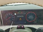 2024 Hyundai Santa Fe Calligraphy Black vin: 5NMP54GL7RH043450