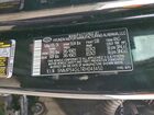 2024 Hyundai Santa Fe Calligraphy Black vin: 5NMP54GL7RH043450