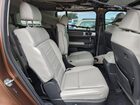2025 Hyundai Santa Fe Calligraphy Brown vin: 5NMP54GL7SH085817 2025 Hyundai Santa Fe Calligraphy Brown vin: 5NMP54GL7SH085817