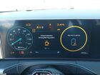 2024 Hyundai Santa Fe Calligraphy Gray vin: 5NMP54GL8RH045143