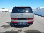 2024 Hyundai Santa Fe Calligraphy Gray vin: 5NMP54GL8RH045143